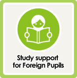 Study support for Foreign Pupils