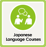 Japanese Language Courses